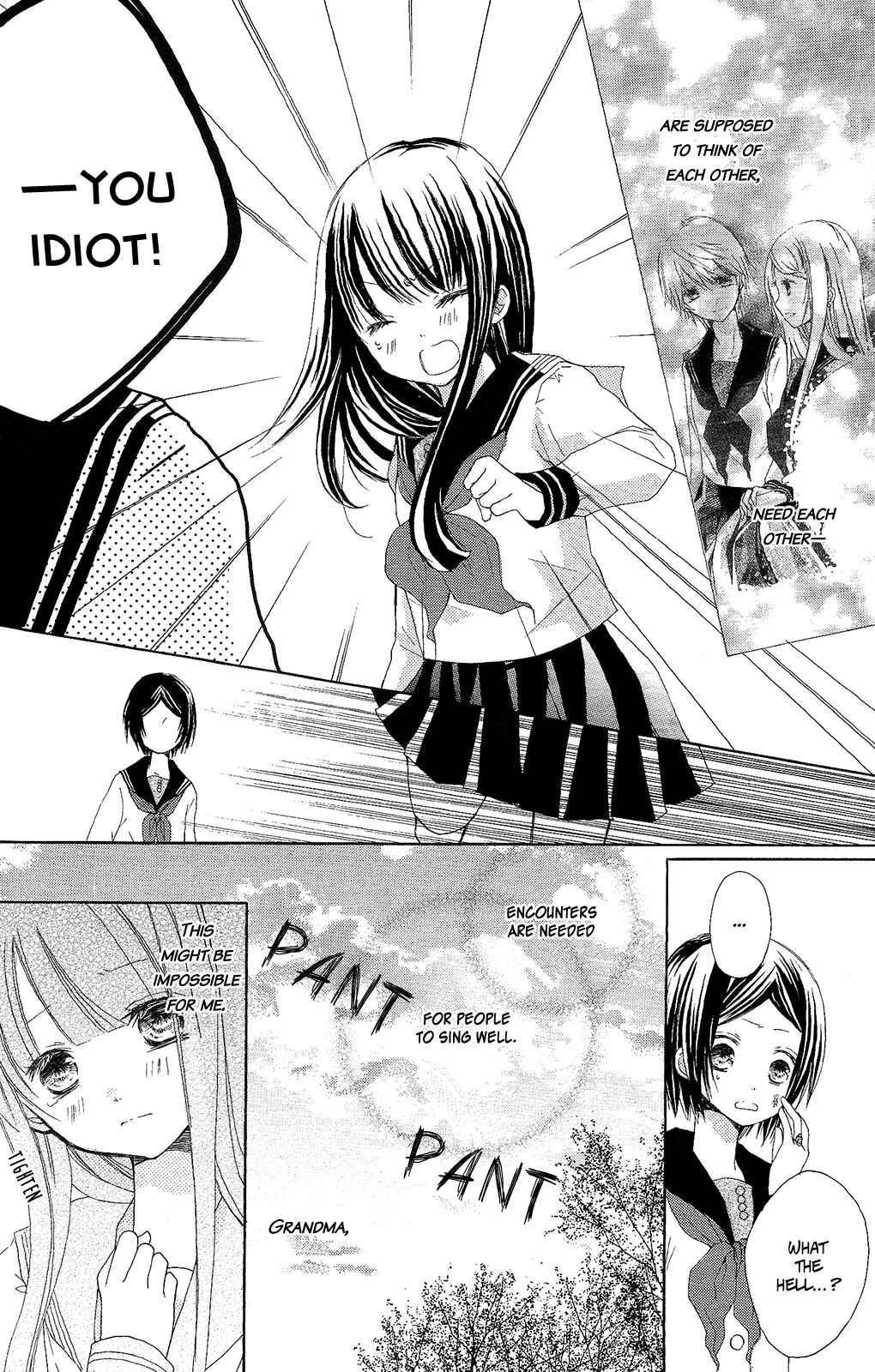 Tsuki to Sekai to Étoile Chapter 2 - Page 13