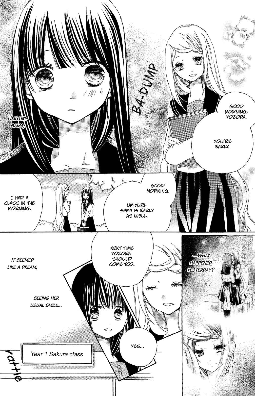 Tsuki to Sekai to Étoile Chapter 2 - Page 15