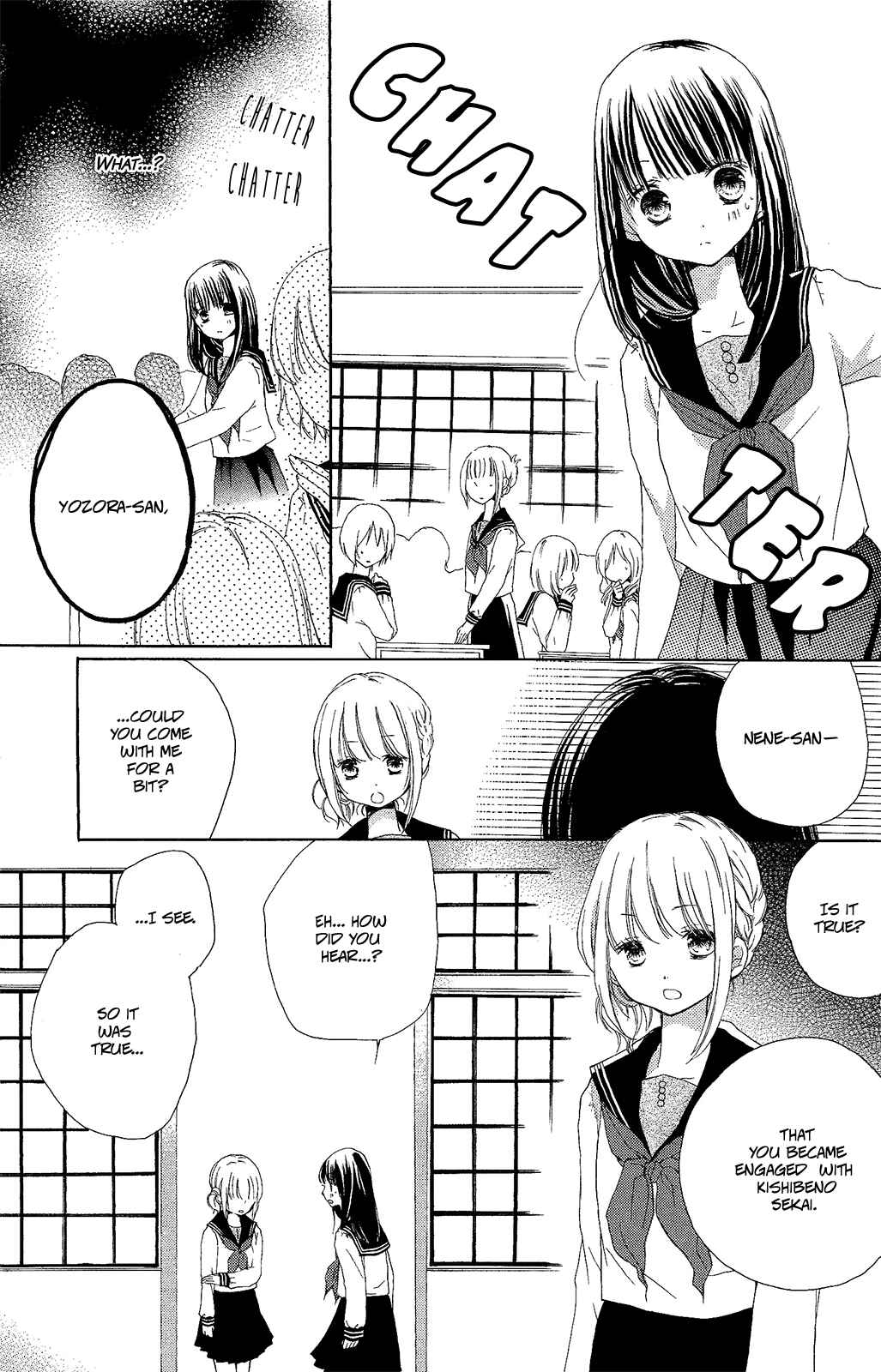 Tsuki to Sekai to Étoile Chapter 2 - Page 16