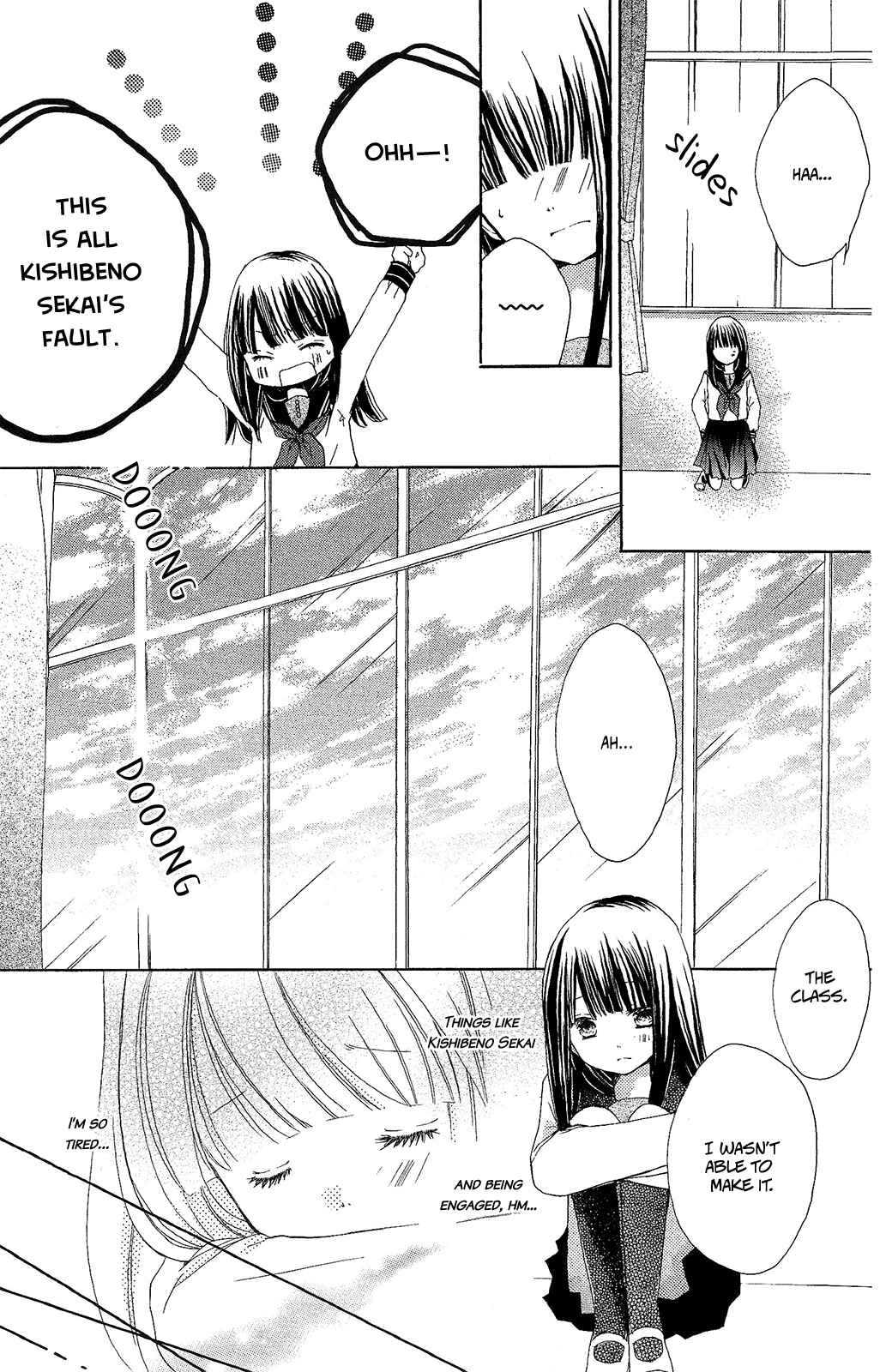 Tsuki to Sekai to Étoile Chapter 2 - Page 22