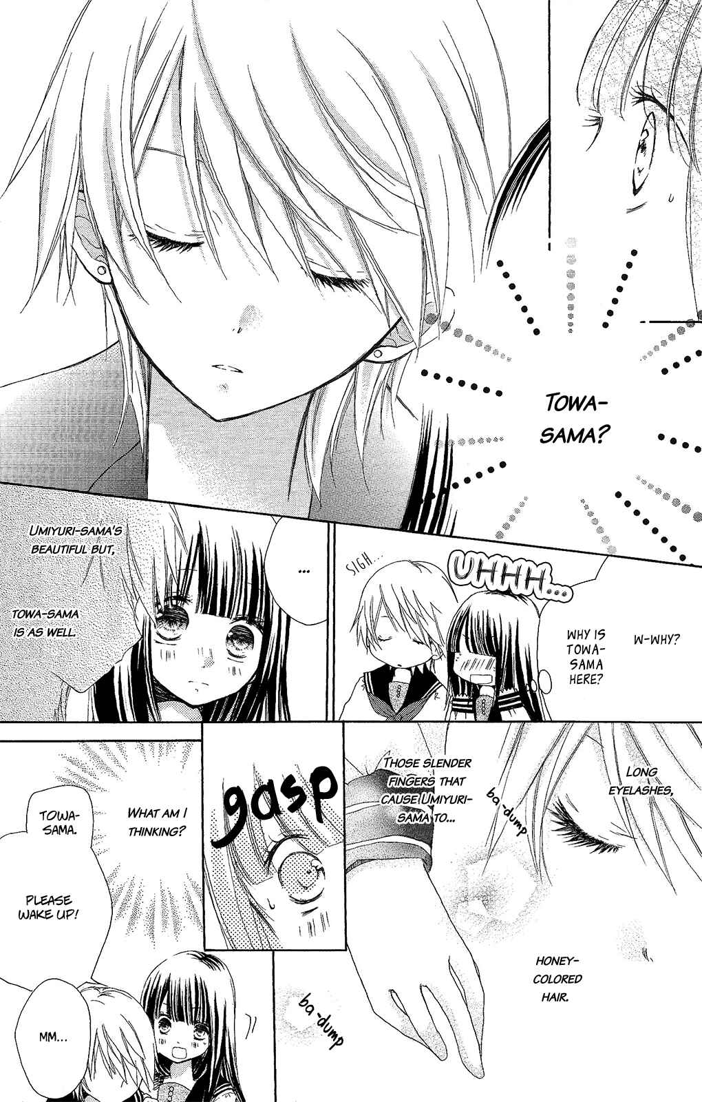 Tsuki to Sekai to Étoile Chapter 2 - Page 24