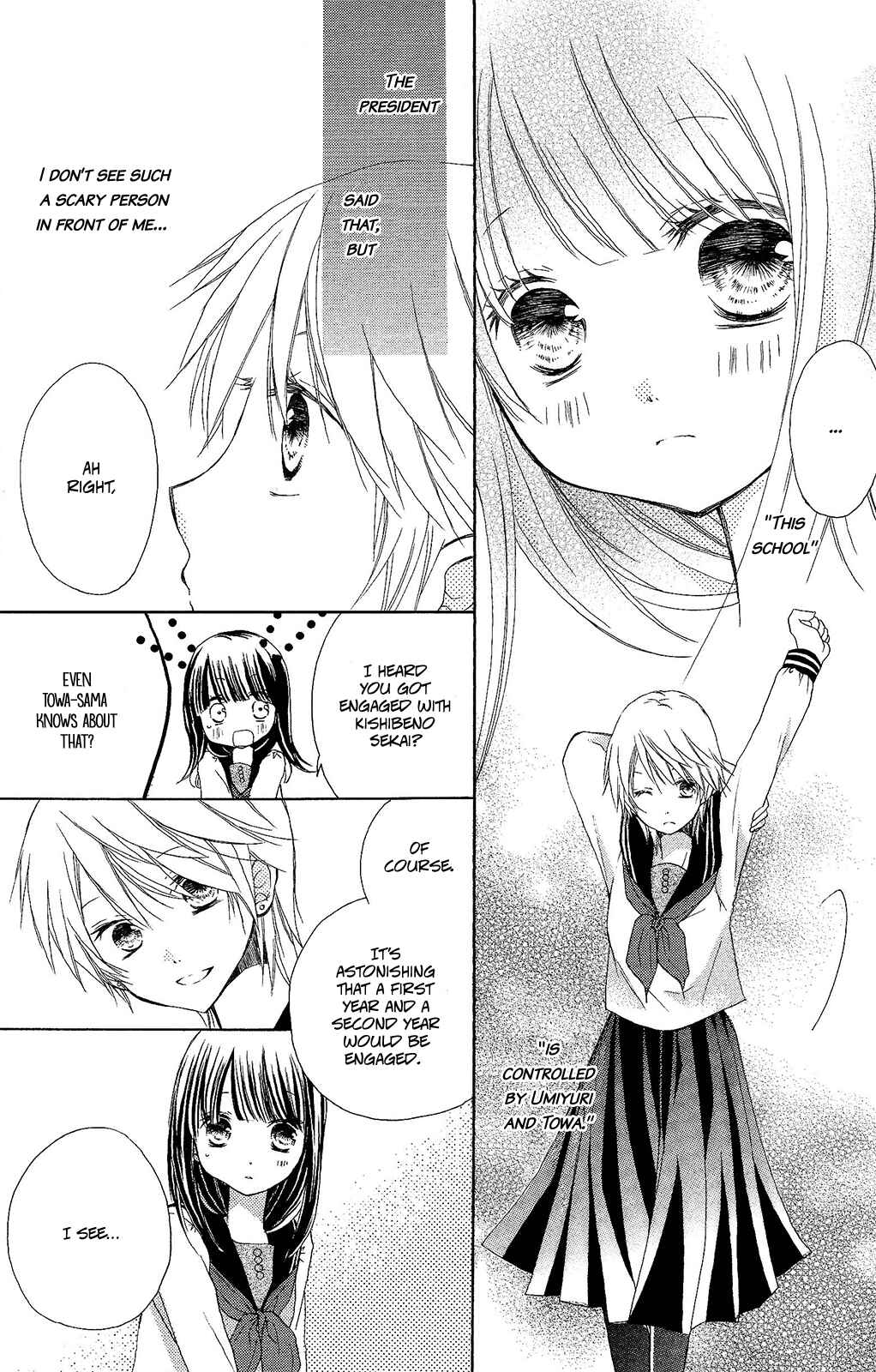 Tsuki to Sekai to Étoile Chapter 2 - Page 28