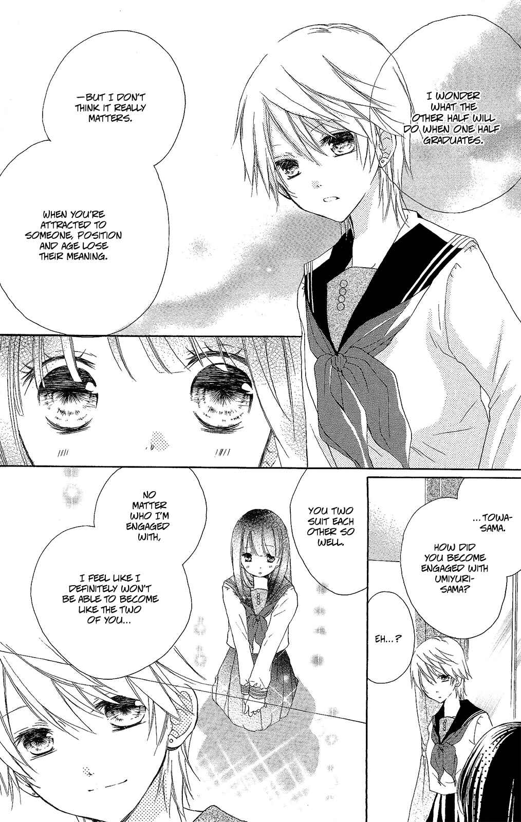 Tsuki to Sekai to Étoile Chapter 2 - Page 29
