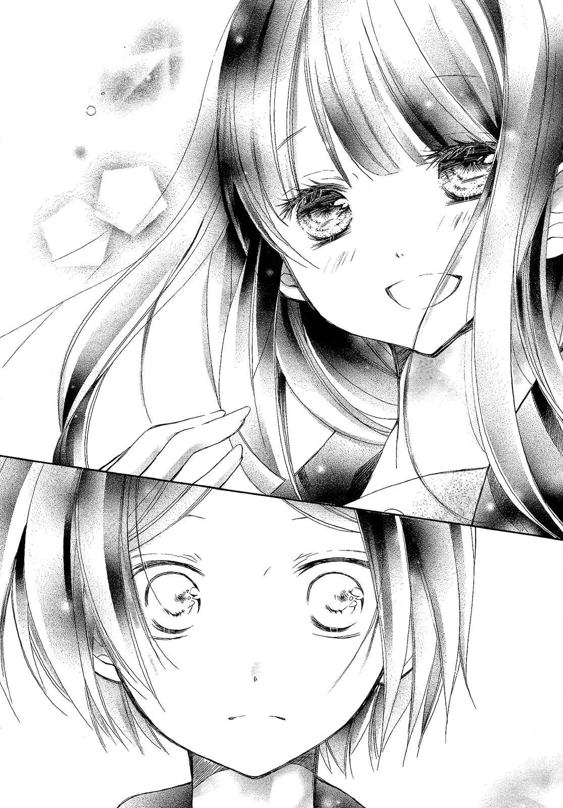 Tsuki to Sekai to Étoile Chapter 2 - Page 33