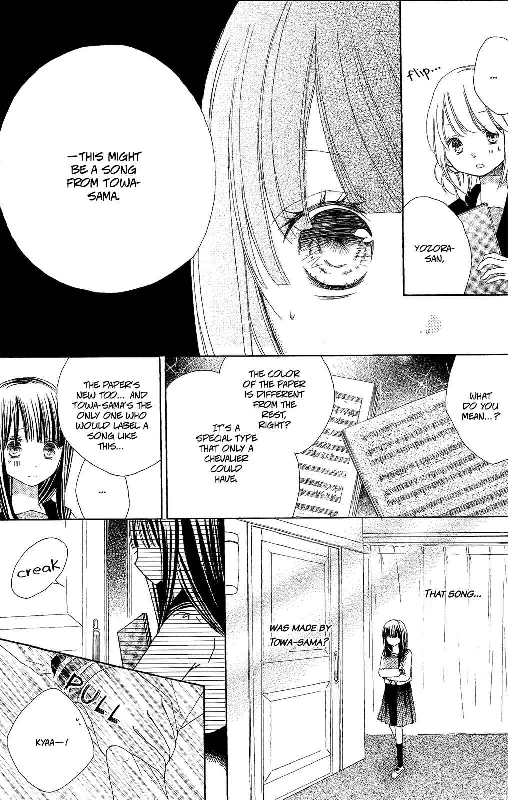 Tsuki to Sekai to Étoile Chapter 2 - Page 36