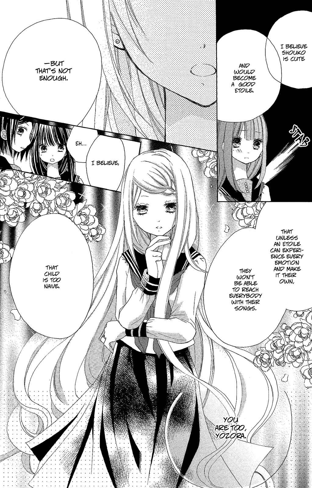 Tsuki to Sekai to Étoile Chapter 2 - Page 42