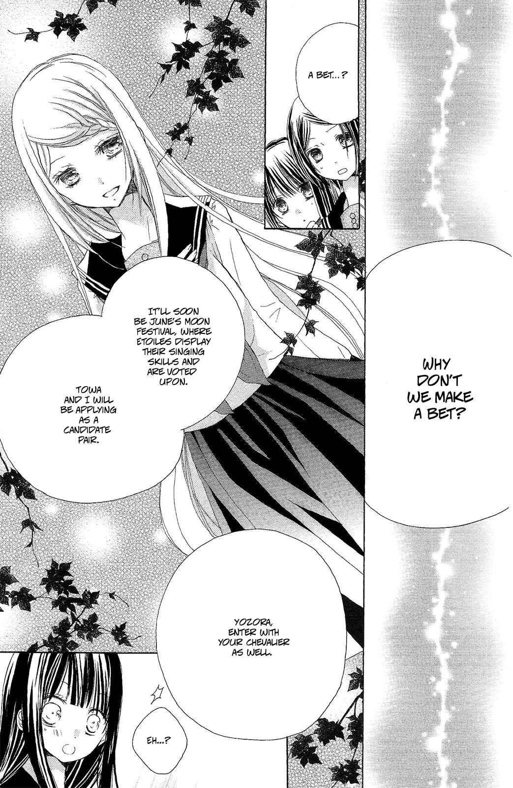 Tsuki to Sekai to Étoile Chapter 2 - Page 46