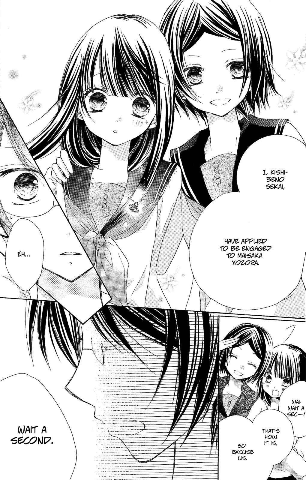 Tsuki to Sekai to Étoile Chapter 2 - Page 6