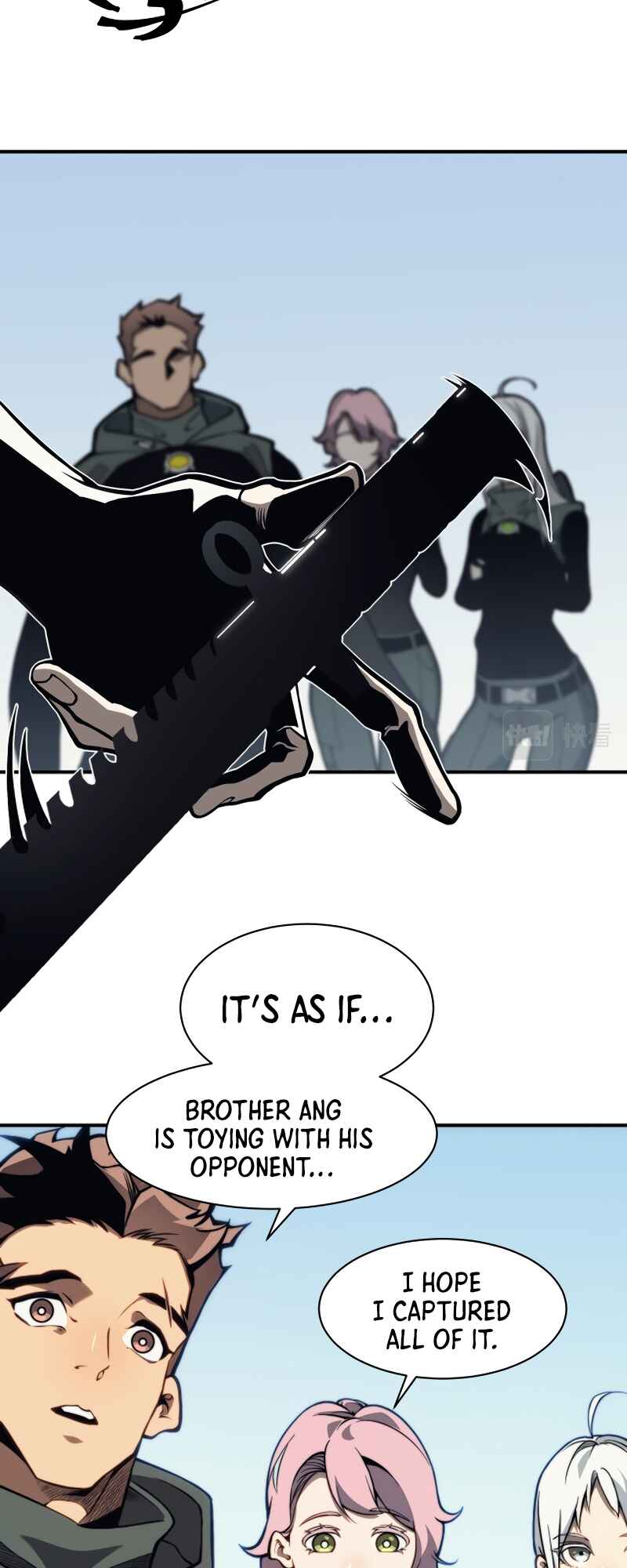Wo, Jinhua, Emo Chapter 6 - Page 12
