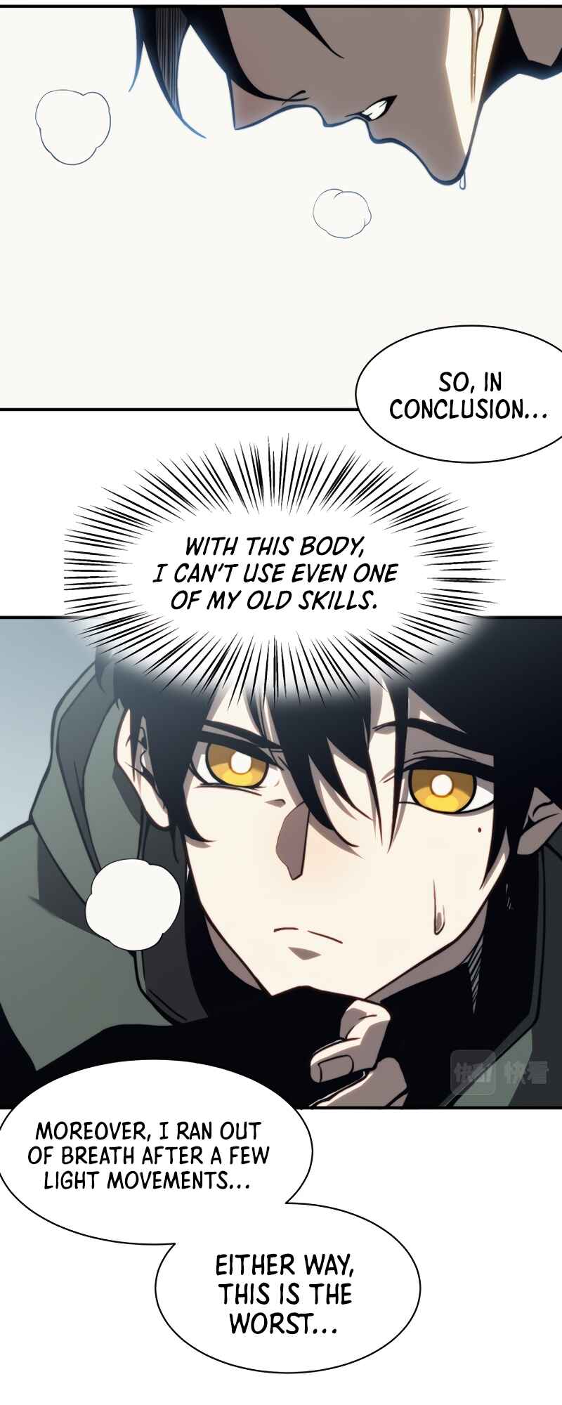 Wo, Jinhua, Emo Chapter 6 - Page 15
