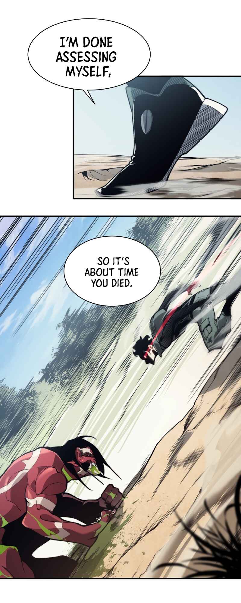 Wo, Jinhua, Emo Chapter 6 - Page 16