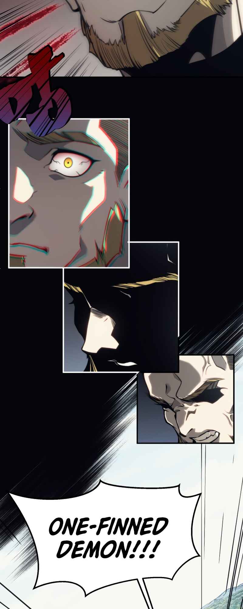 Wo, Jinhua, Emo Chapter 6 - Page 25
