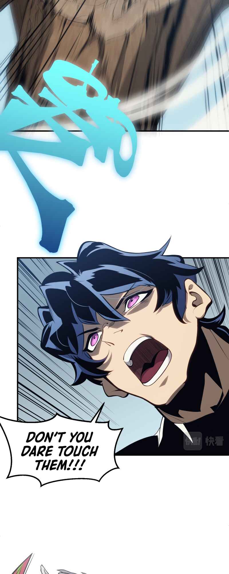 Wo, Jinhua, Emo Chapter 6 - Page 41