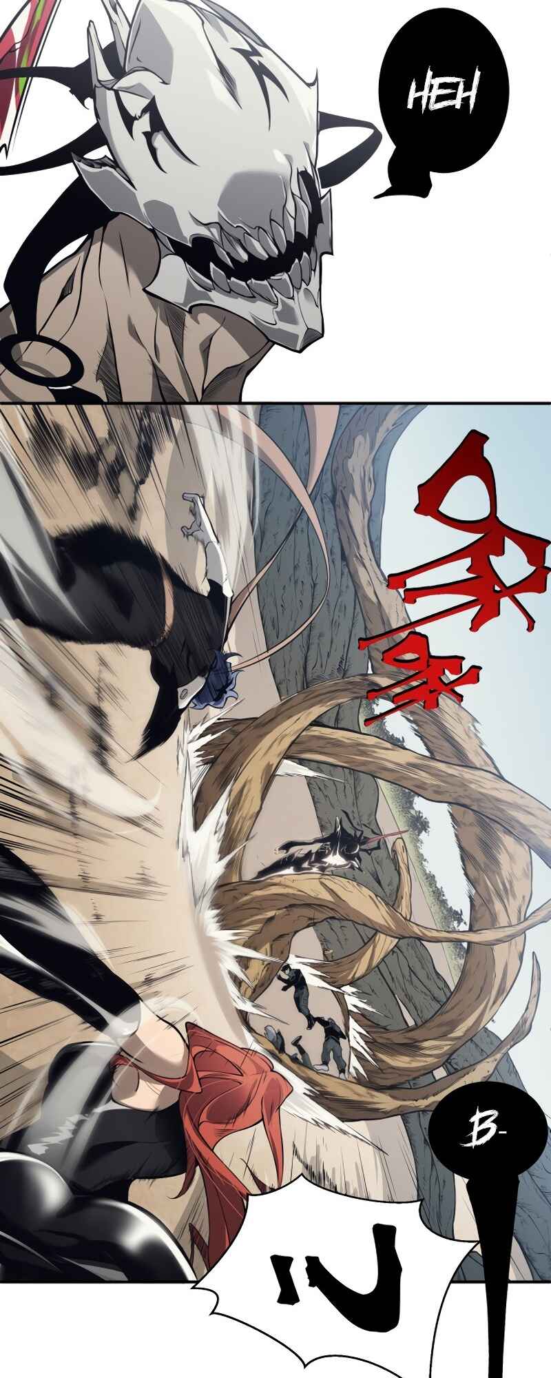 Wo, Jinhua, Emo Chapter 6 - Page 42