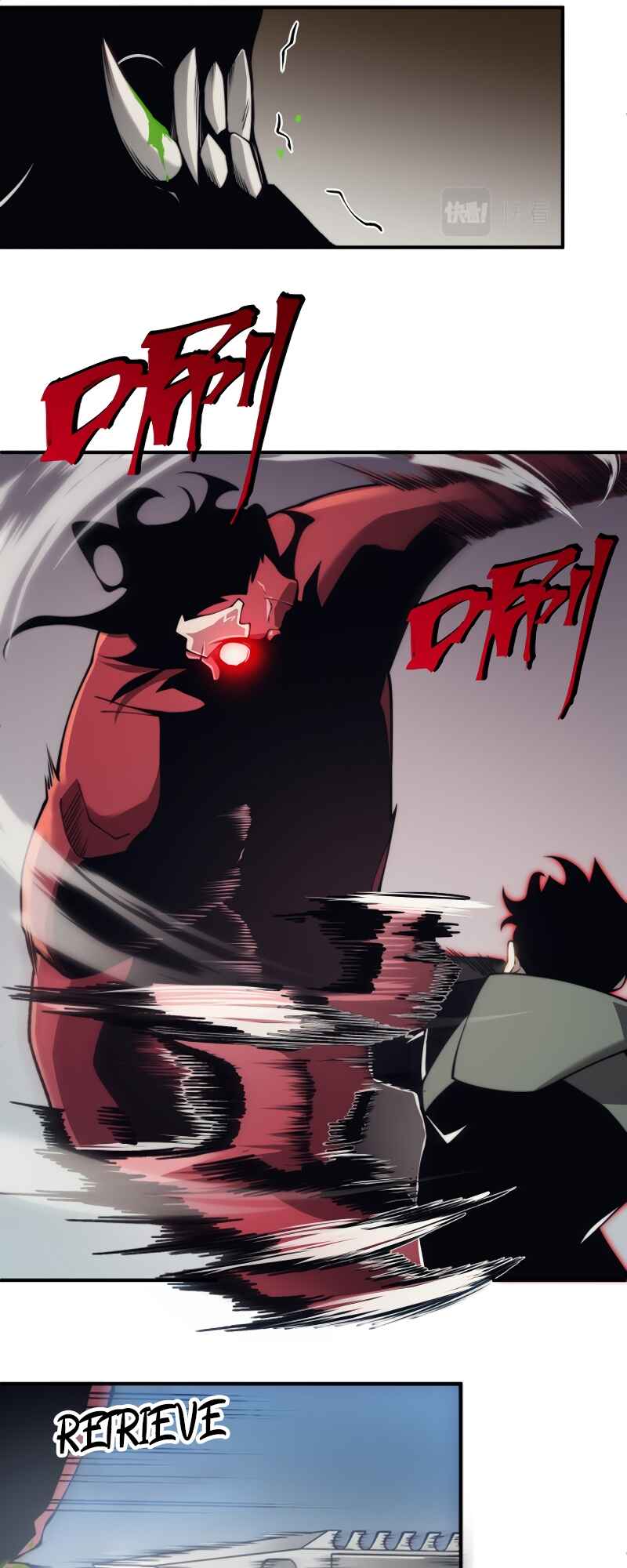 Wo, Jinhua, Emo Chapter 6 - Page 9
