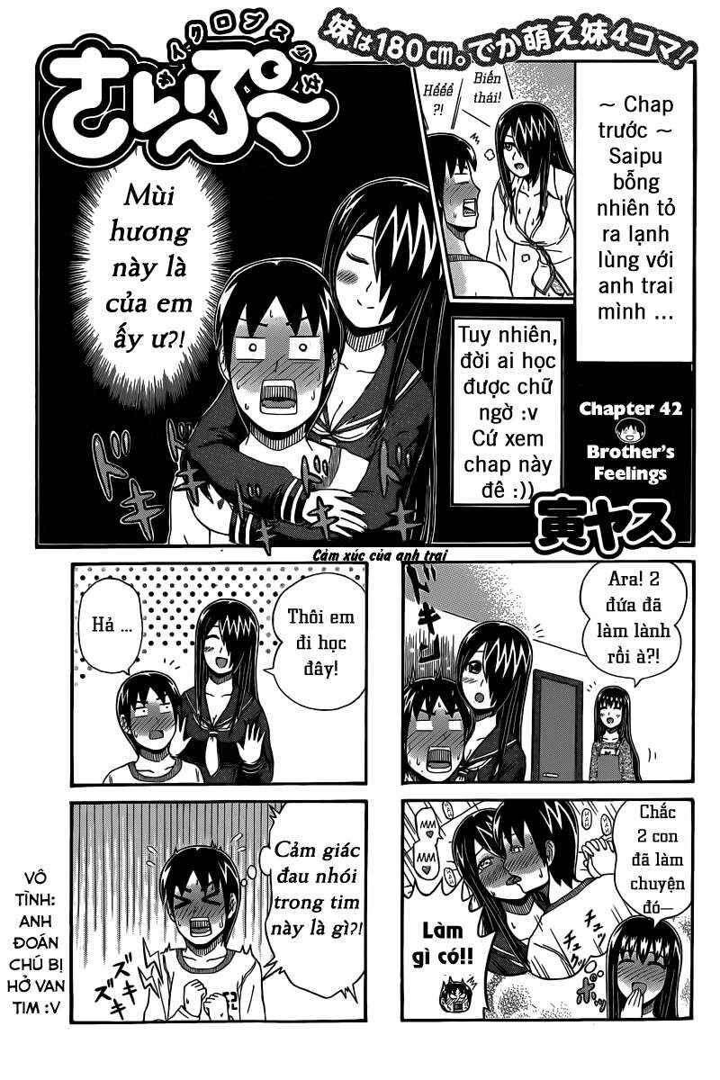 Cyclops Shoujo Saipu~ Chapter 42 - Page 1