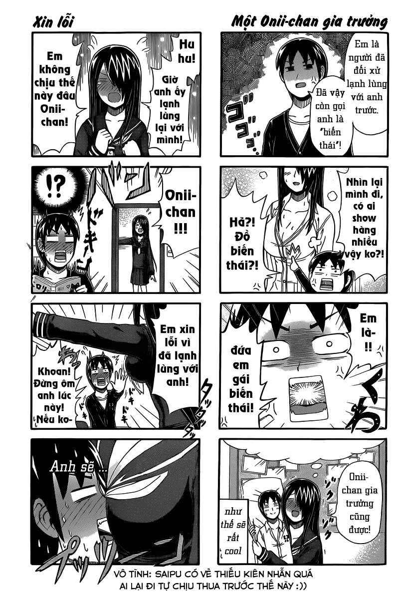 Cyclops Shoujo Saipu~ Chapter 42 - Page 3