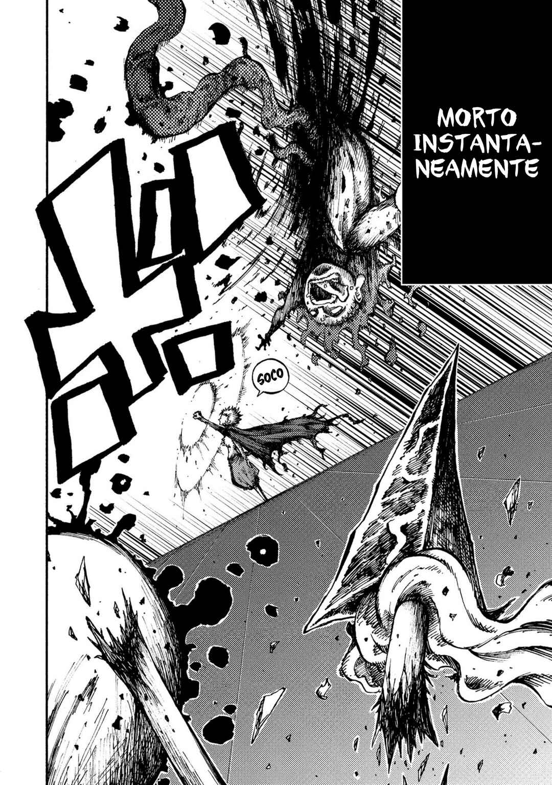 Otogi Bukkoro Shiamu Chapter 5 - Page 11