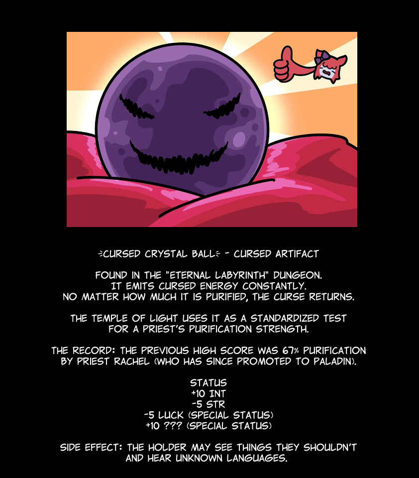 Just Another Party Chapter 26 - Page 2