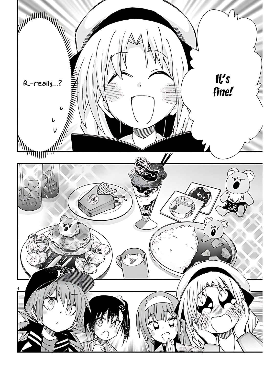 GaCen Shoujo to Ibunka Kouryuu Chapter 135 - Page 6