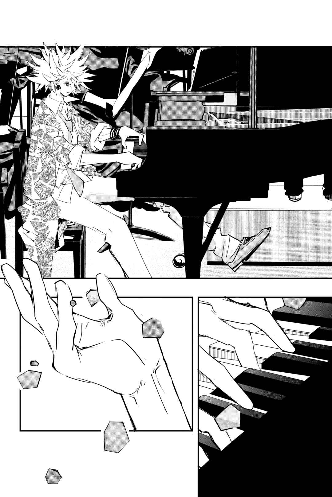 PPPPPP Chapter 57 - Page 12