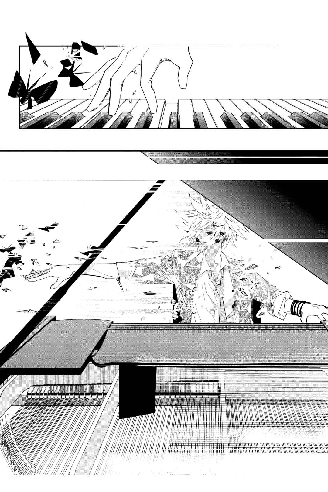 PPPPPP Chapter 57 - Page 14