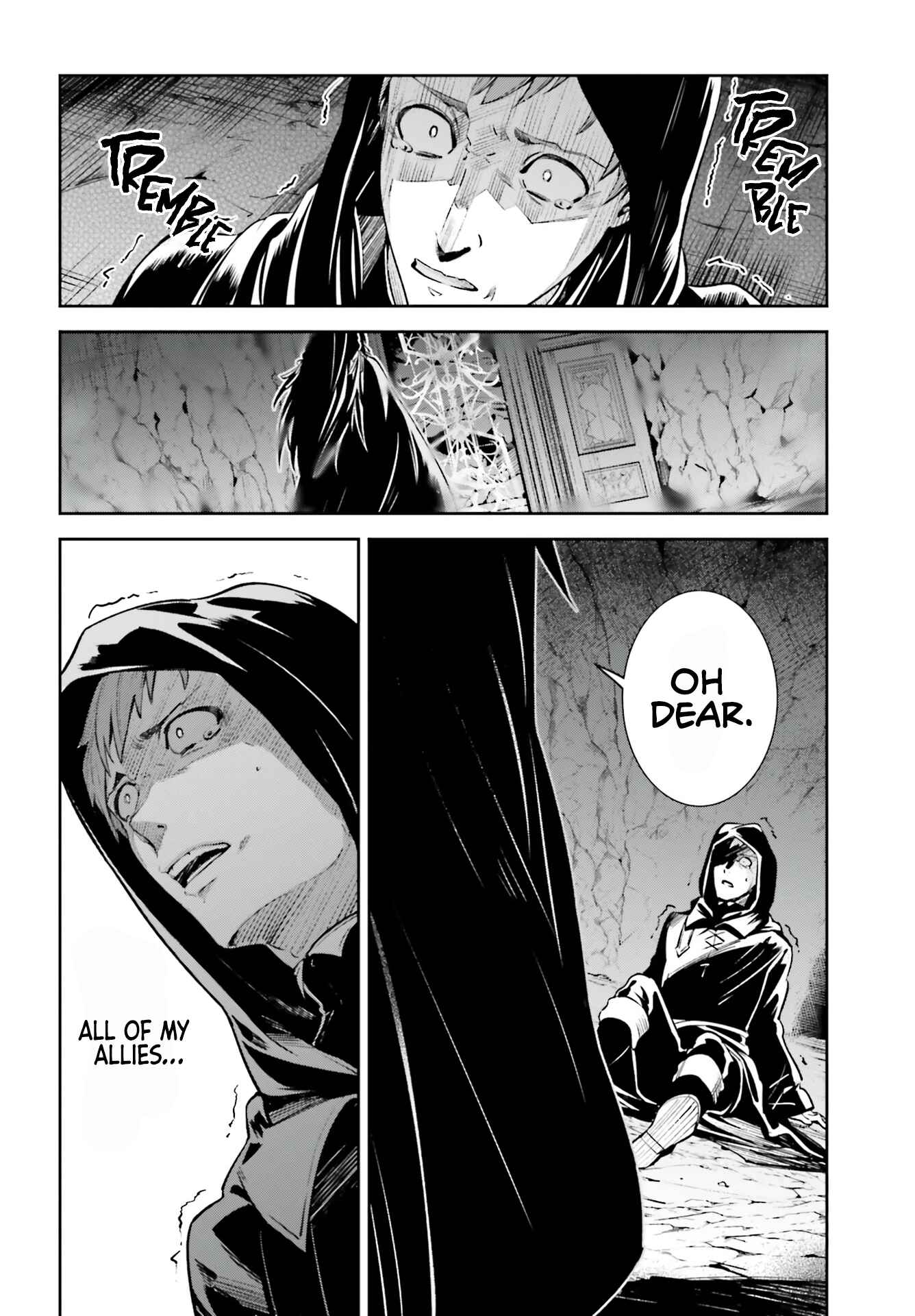 Unnamed Memory Chapter 13 - Page 12