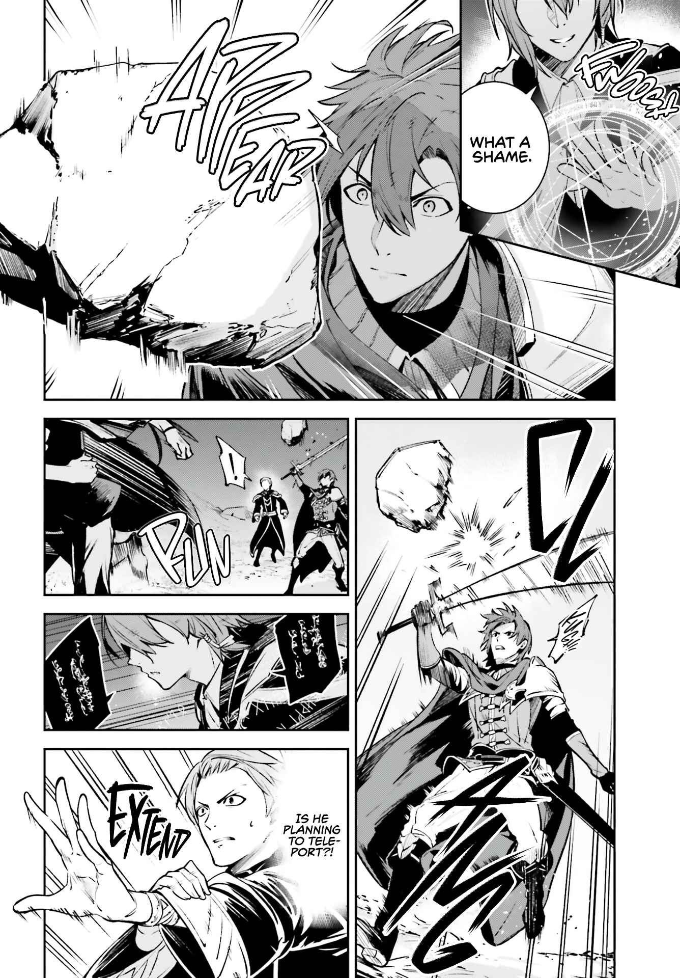 Unnamed Memory Chapter 13 - Page 26