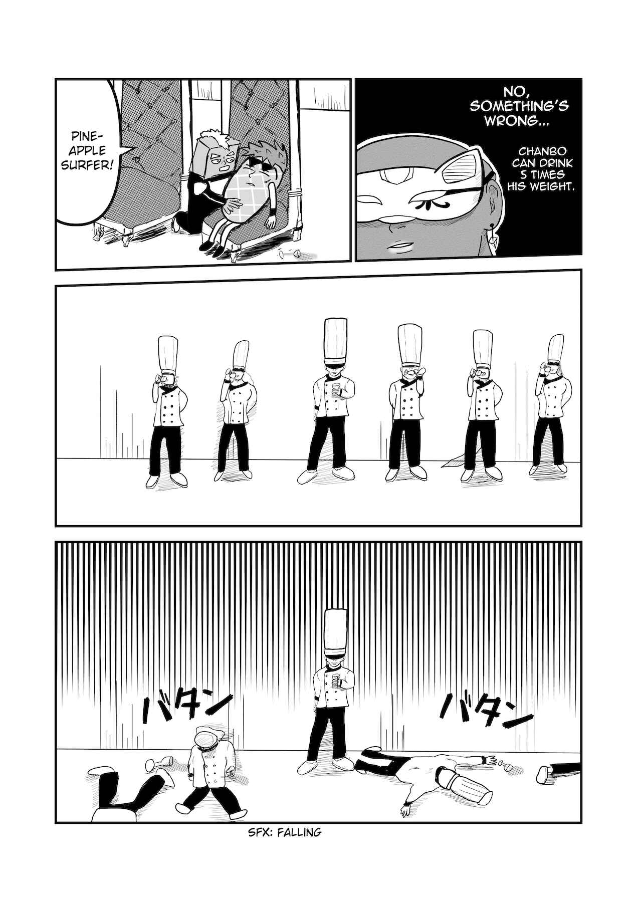 Dragon Tofu Chapter 24 - Page 19