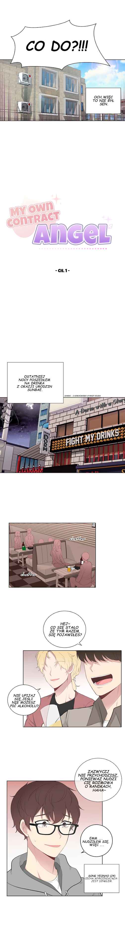 Na man ui Gyeyakcheonsa Chapter 1 - Page 3