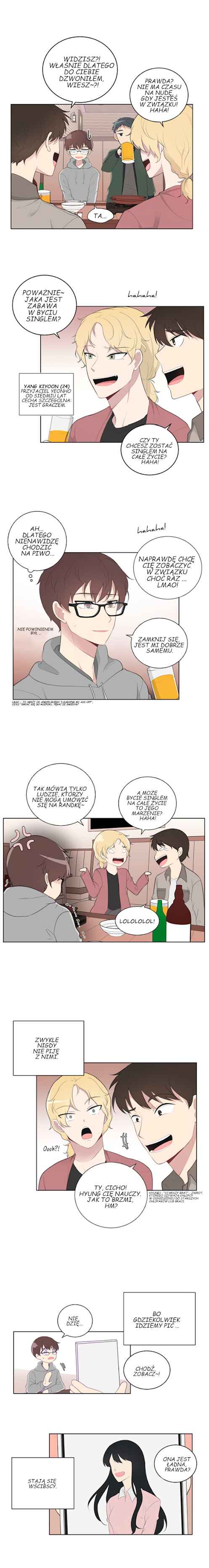 Na man ui Gyeyakcheonsa Chapter 1 - Page 4
