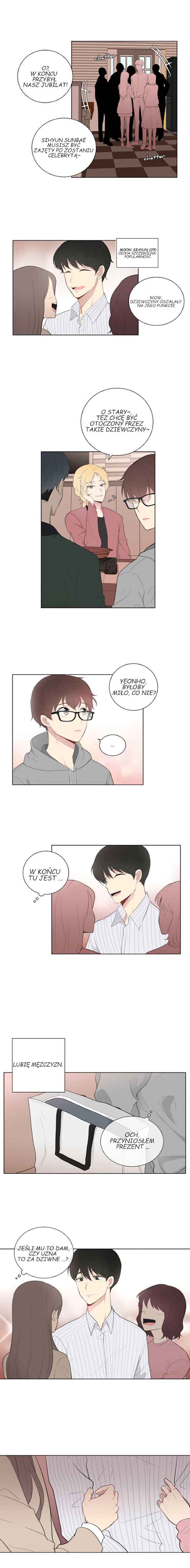 Na man ui Gyeyakcheonsa Chapter 1 - Page 6