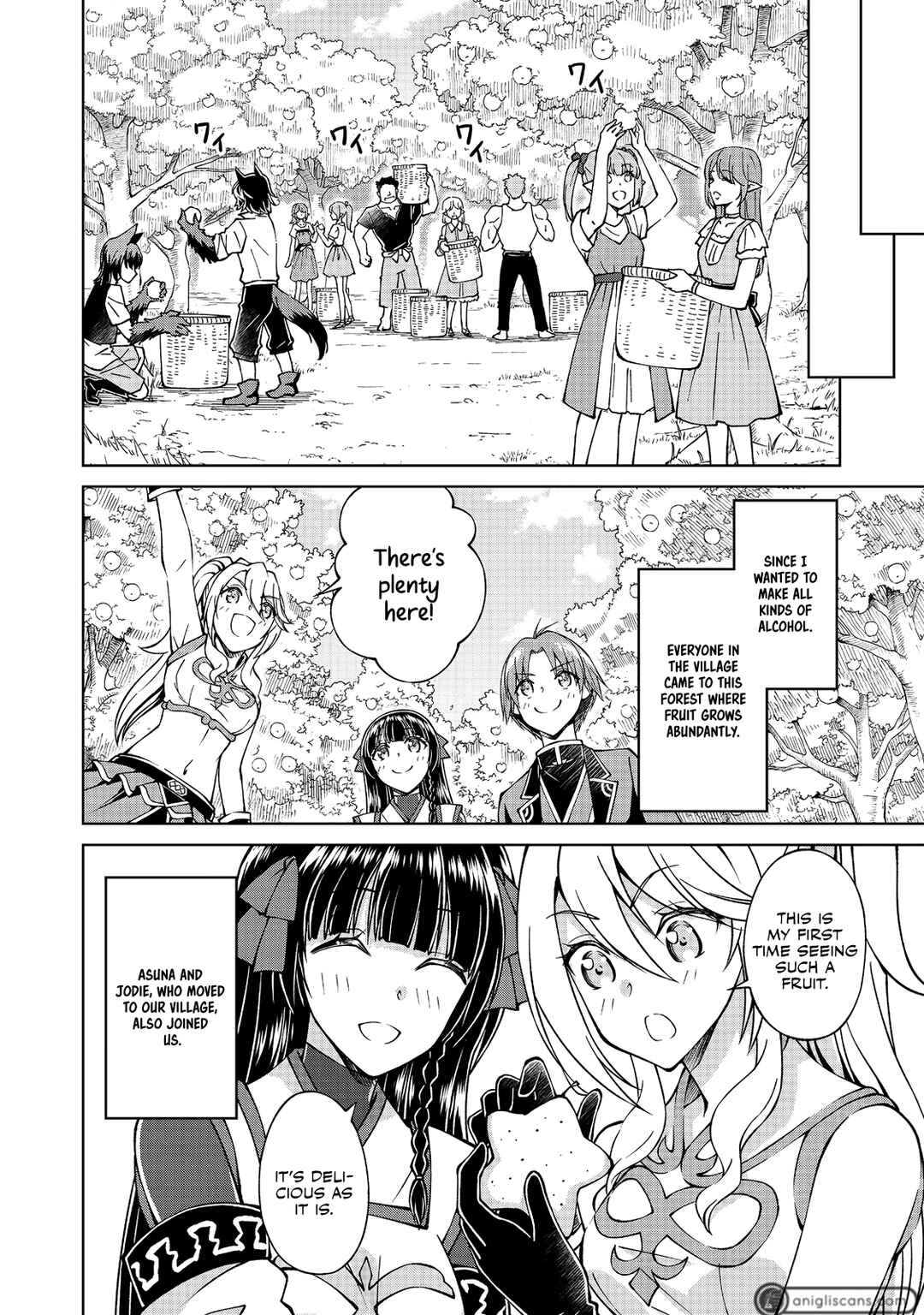 Motsuraku Yotei no Kizoku Dakedo, Hima Datta kara Mahou o Kiwamete Mita @Comic Chapter 16 - Page 15