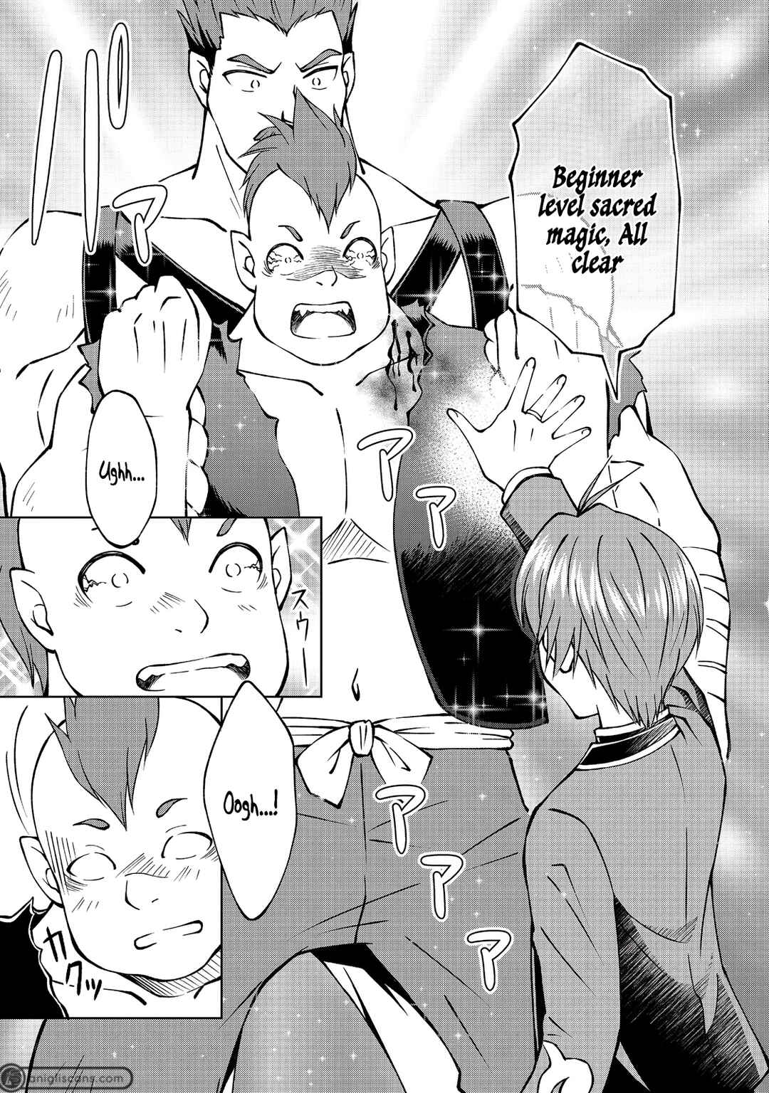 Motsuraku Yotei no Kizoku Dakedo, Hima Datta kara Mahou o Kiwamete Mita @Comic Chapter 16 - Page 20