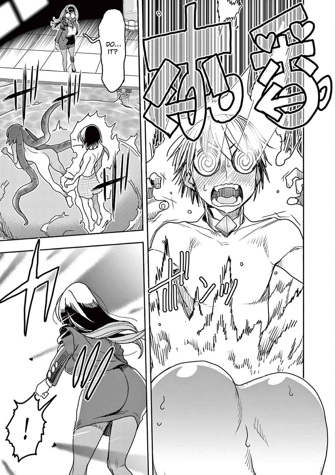 Hero Girl × Healer Boy: Touch or Death Chapter 45 - Page 14