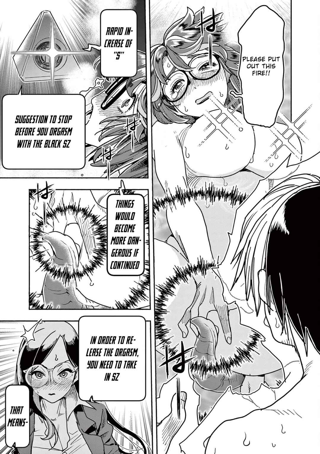 Hero Girl × Healer Boy: Touch or Death Chapter 45 - Page 18
