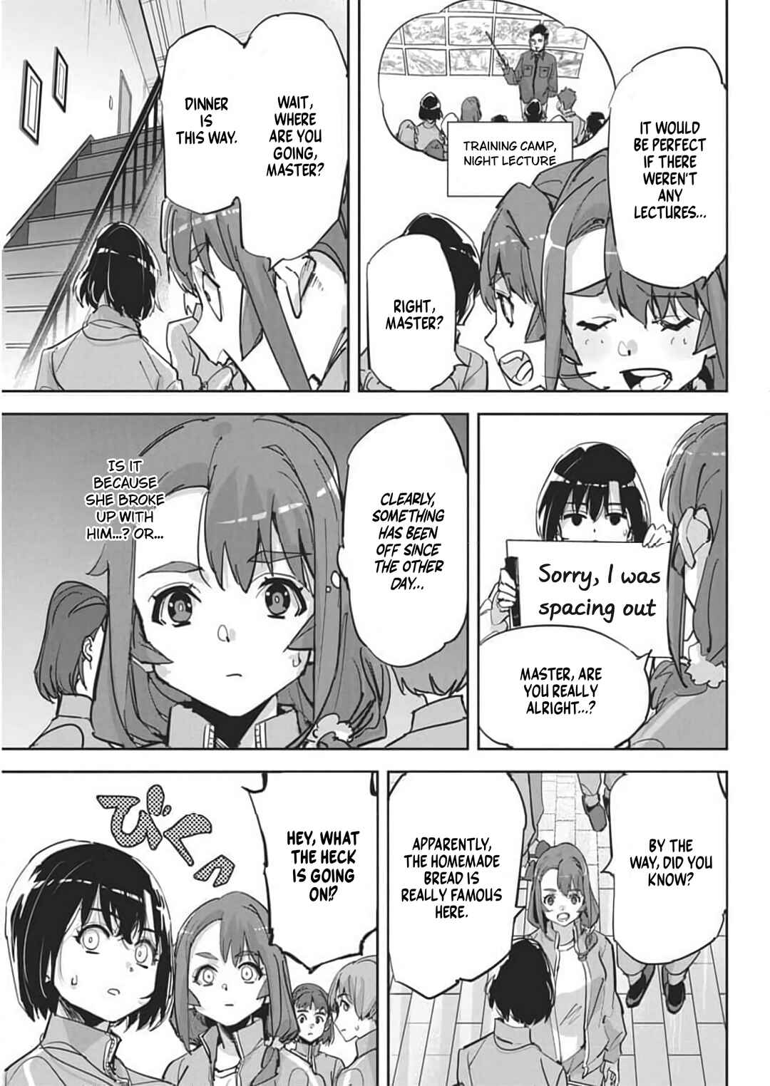 Pen to Wappa to Jijitsu-kon Chapter 26 - Page 11