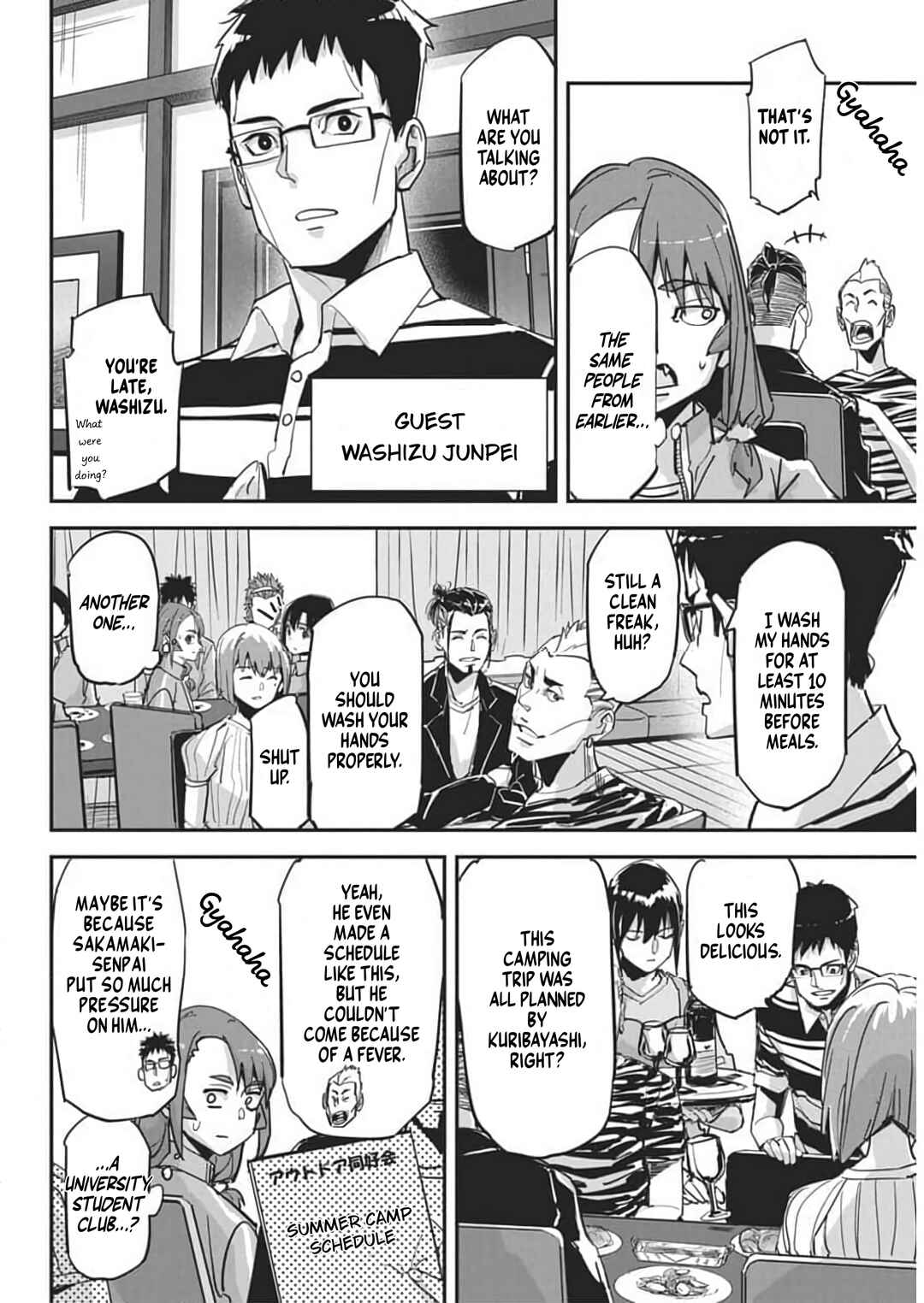 Pen to Wappa to Jijitsu-kon Chapter 26 - Page 14