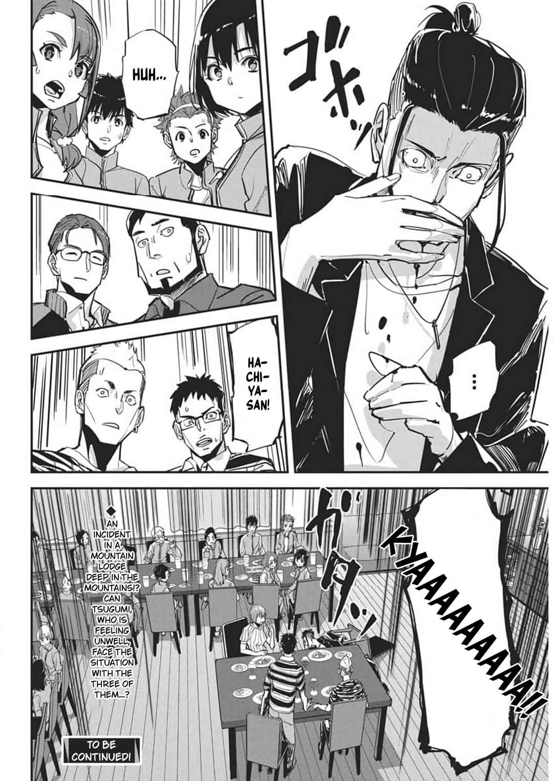 Pen to Wappa to Jijitsu-kon Chapter 26 - Page 22
