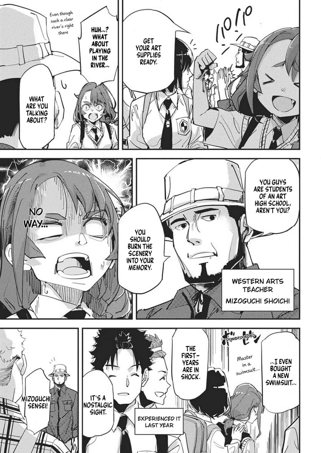 Pen to Wappa to Jijitsu-kon Chapter 26 - Page 3