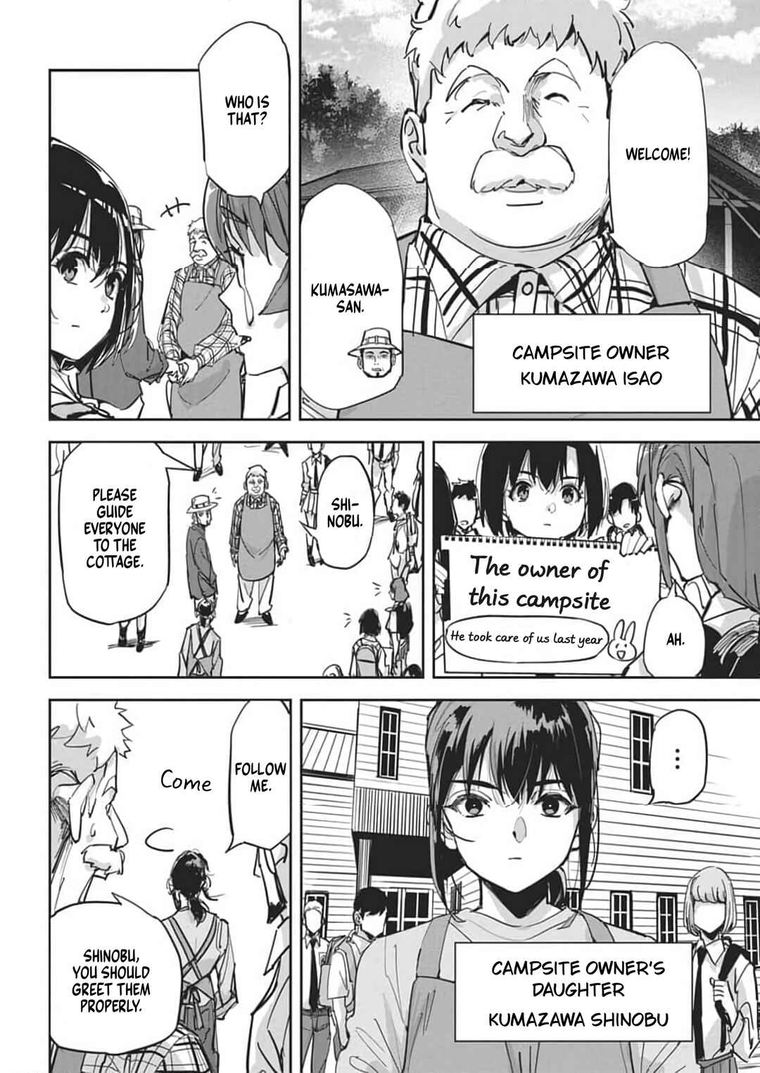 Pen to Wappa to Jijitsu-kon Chapter 26 - Page 4