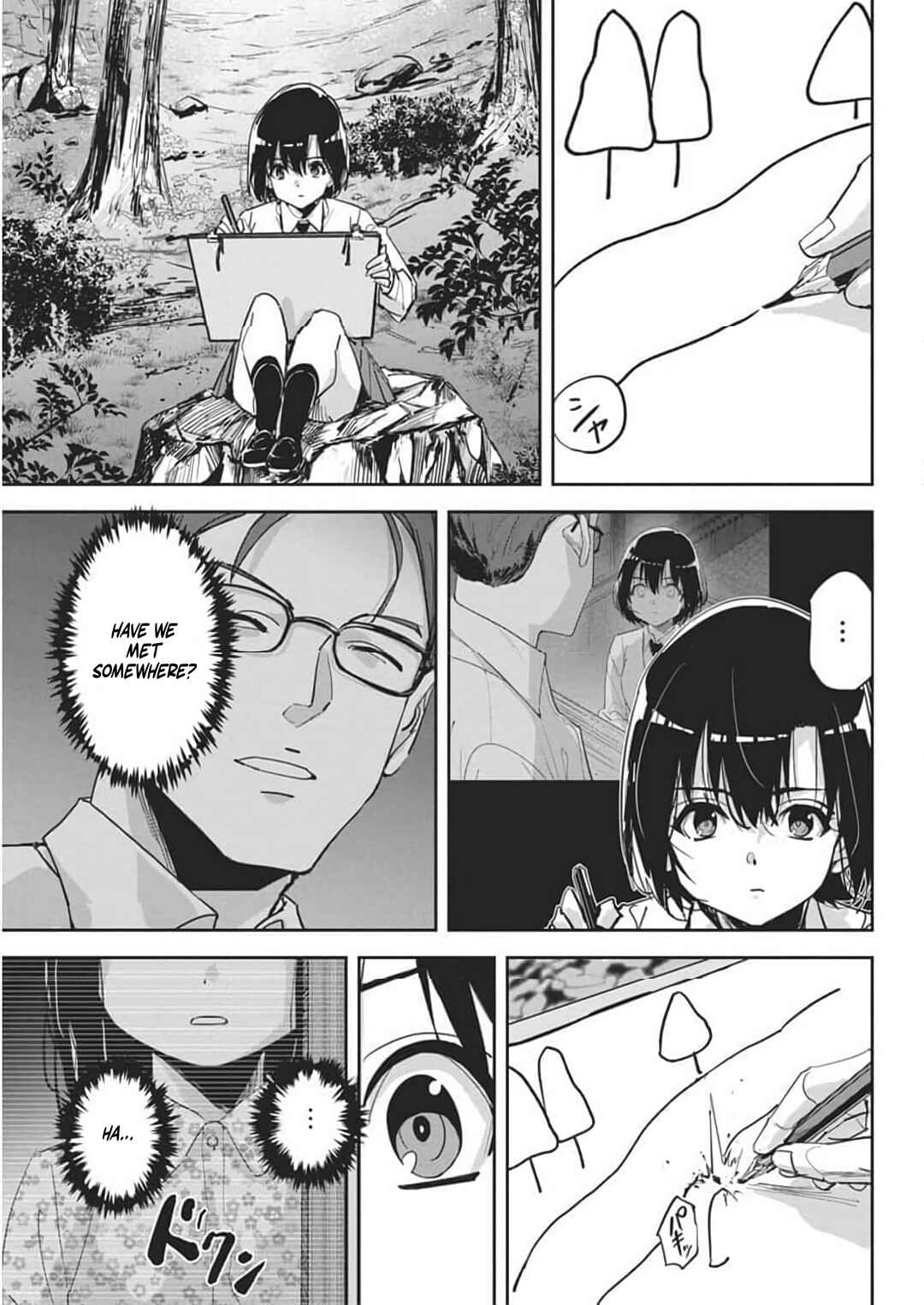 Pen to Wappa to Jijitsu-kon Chapter 26 - Page 7