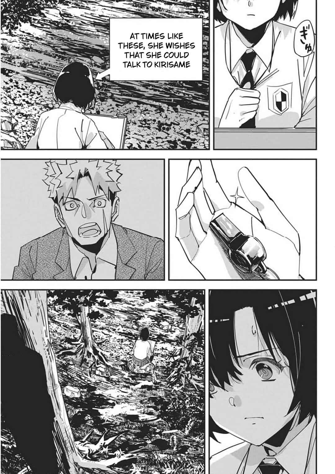 Pen to Wappa to Jijitsu-kon Chapter 26 - Page 9
