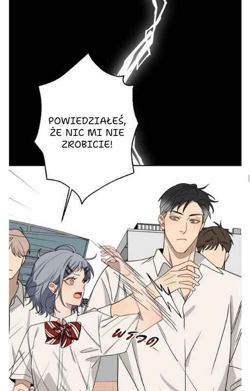 Bad Boy Who Lies In Love Chapter 8 - Page 14