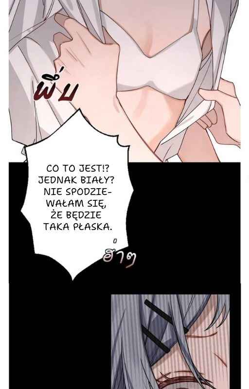 Bad Boy Who Lies In Love Chapter 8 - Page 39