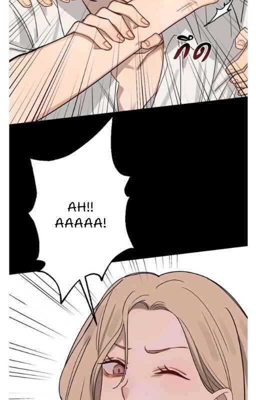 Bad Boy Who Lies In Love Chapter 8 - Page 42