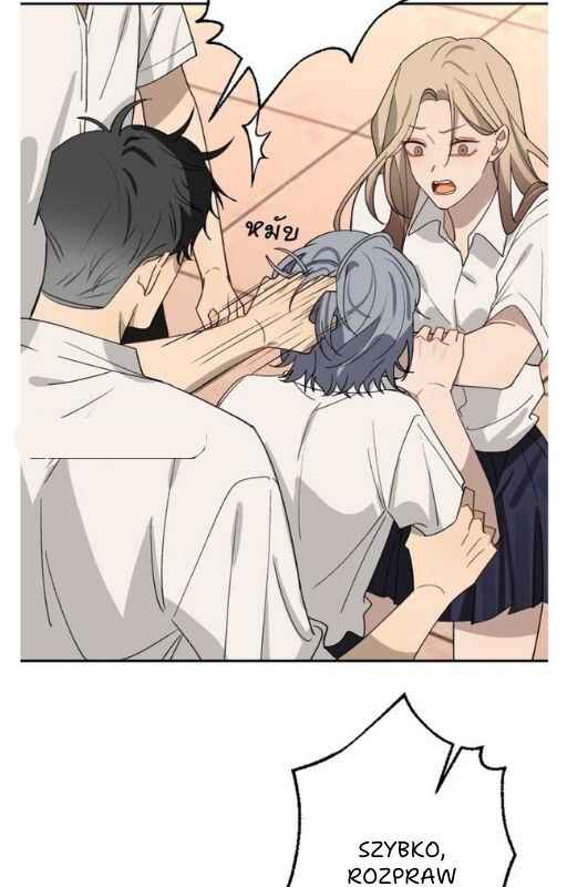 Bad Boy Who Lies In Love Chapter 8 - Page 46