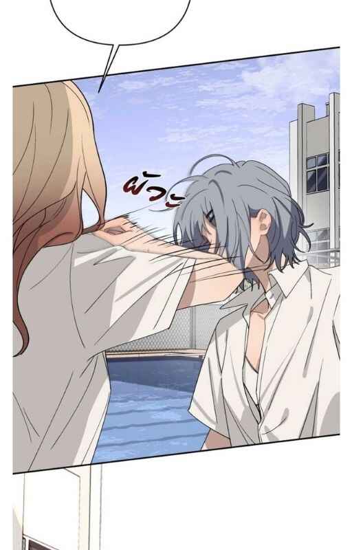 Bad Boy Who Lies In Love Chapter 8 - Page 55