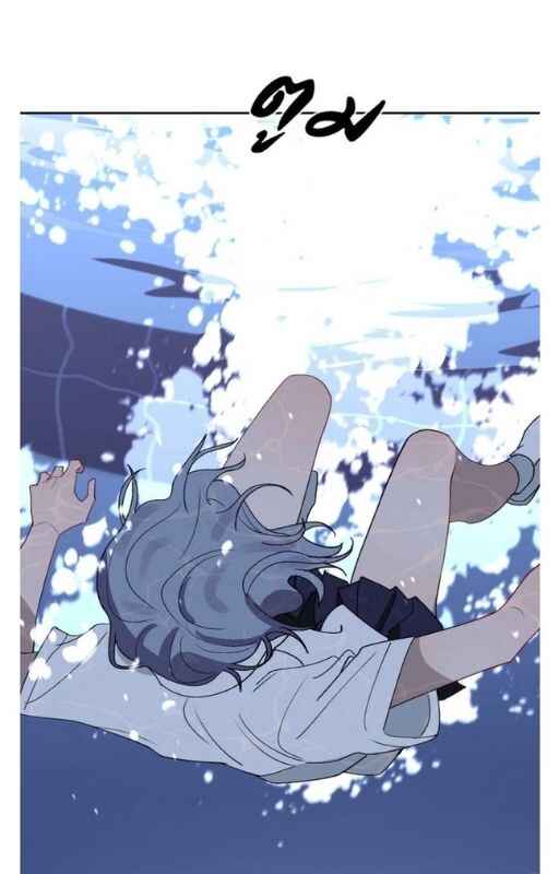 Bad Boy Who Lies In Love Chapter 8 - Page 58