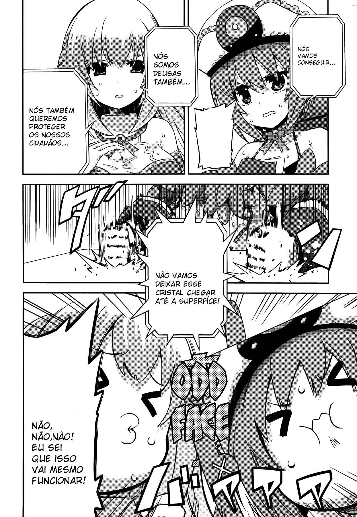 Choujigen Game Neptune: The Animation - Hello New World Chapter 13 - Page 16